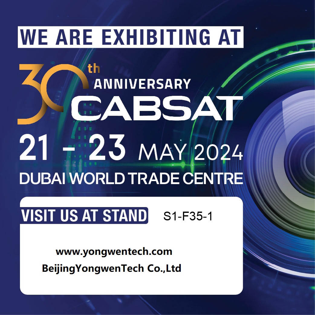 Cabsat S1-F35-1.jpg